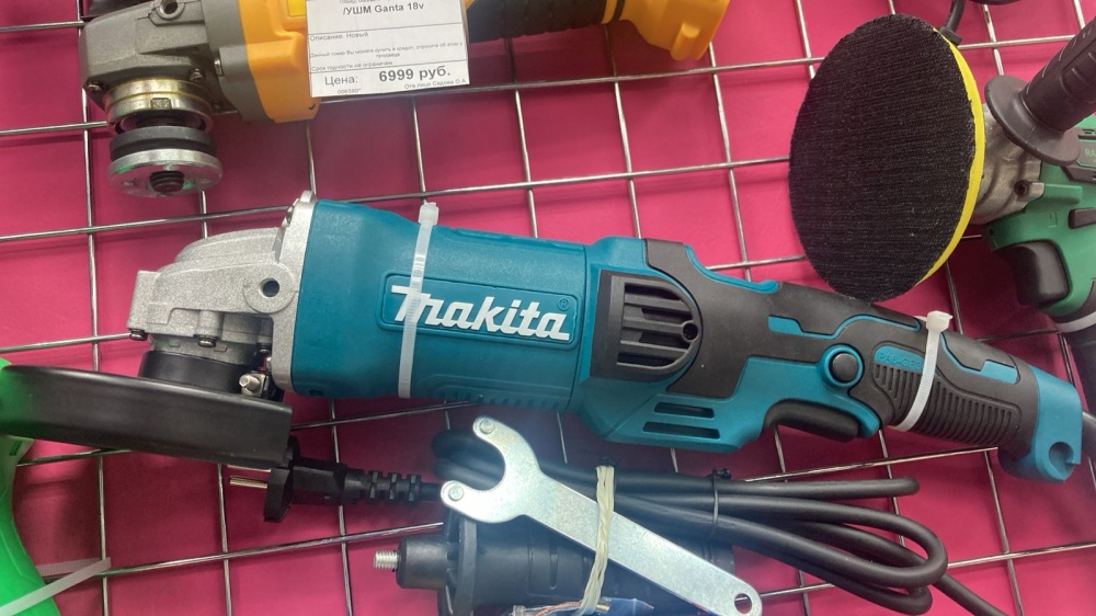 /УШМ Болгарка Makita бол 