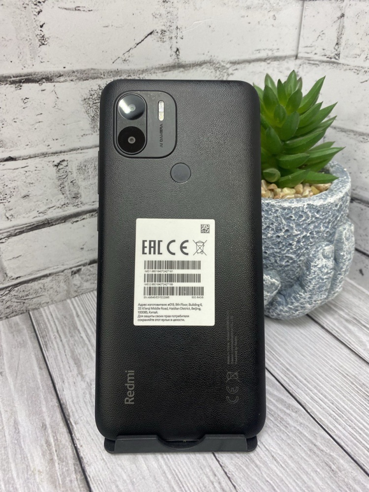 Xiaomi Redmi A2 Plus  3/64 GB