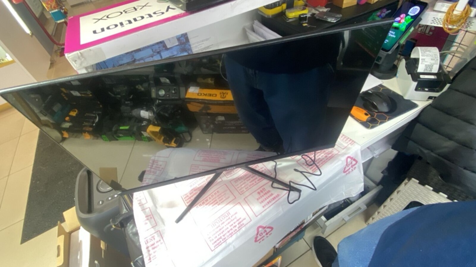 Монитор RAZZ 23.8