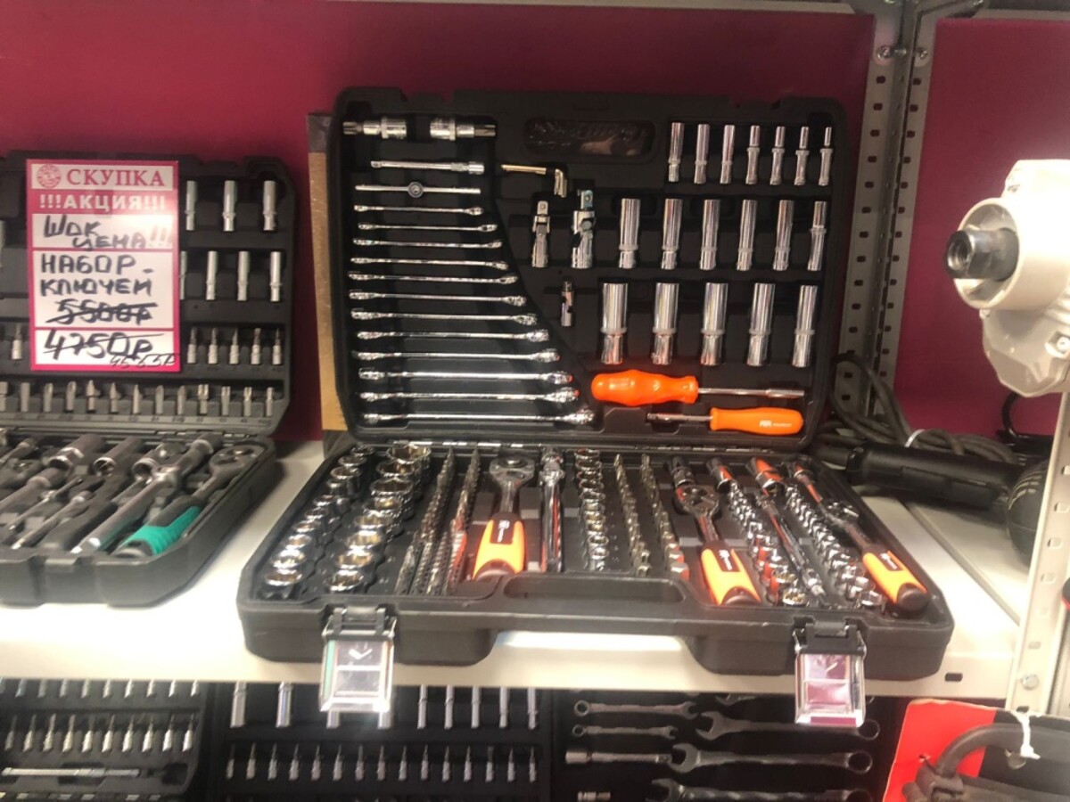 /Набор инструментов 216 предметов