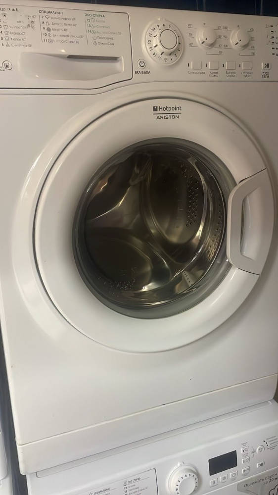 Стиральная машина Hotpoint Ariston WMUL 5050