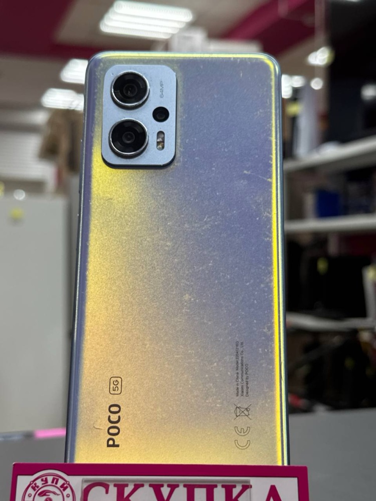 Смартфон Xiaomi Poco X4 GT 8/256