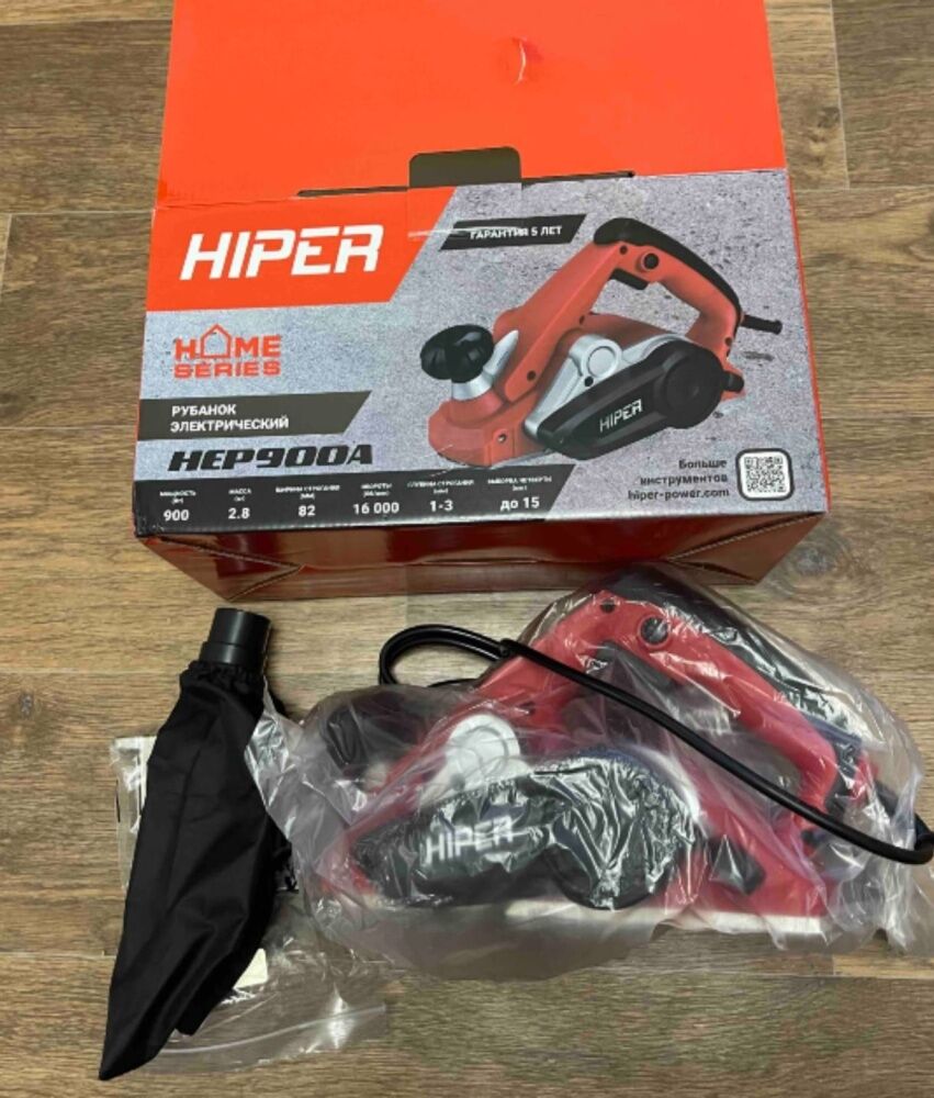 Рубанок HIPER HEP900A