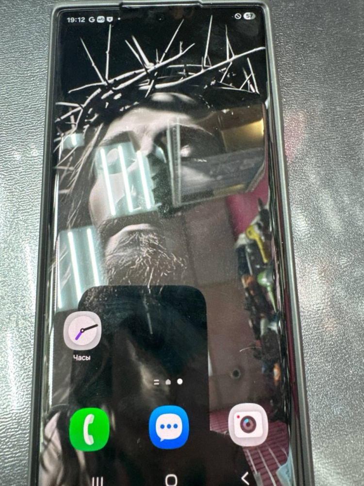 Смартфон Samsung S22 Ultra 12/256