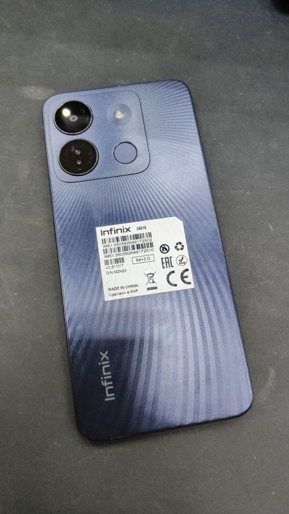Мобильный телефон Infinix Smart 7 HD 64gb