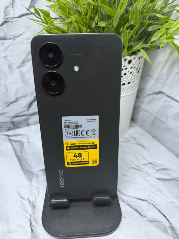 Смартфон Realme Note 60 х 8-64