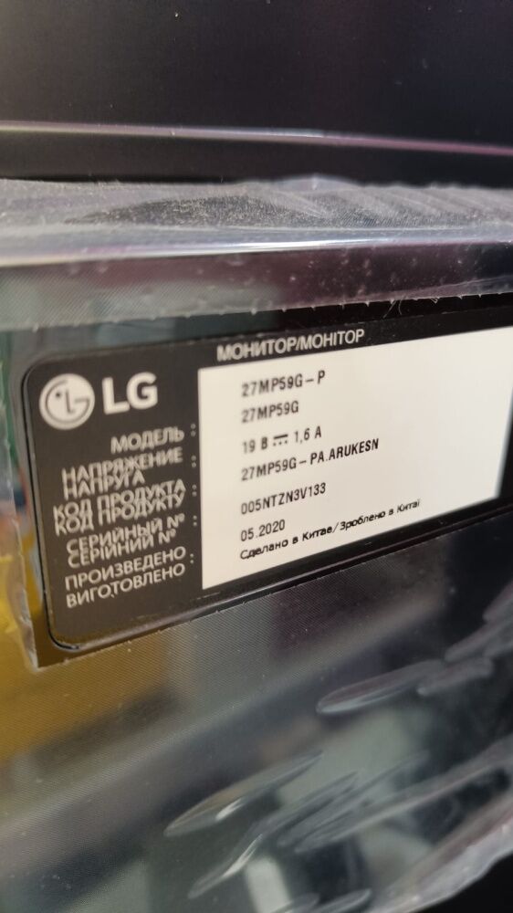 Монитор LG 27MP59G-P