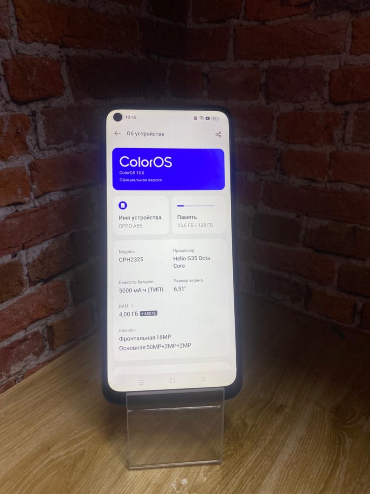 Смартфон Oppo A55 128 гб