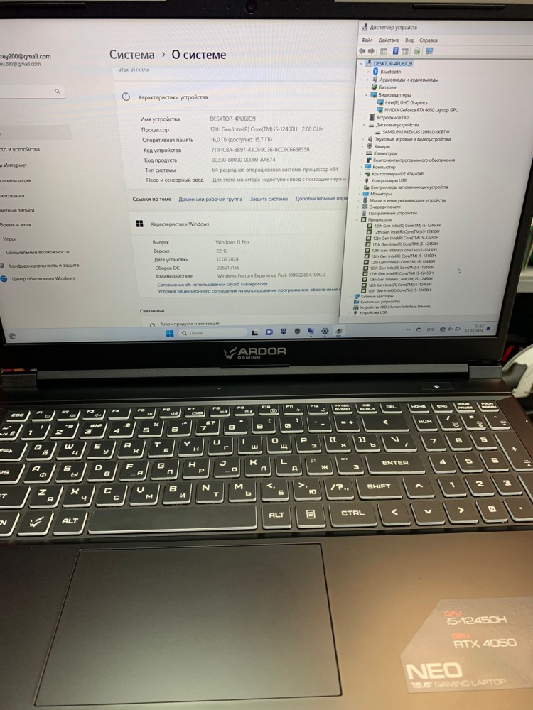 Ноутбук Ardor Garmin / i5-12450H 2.00GHz/Ram-16gb/SSD-512gb/RTX-4050