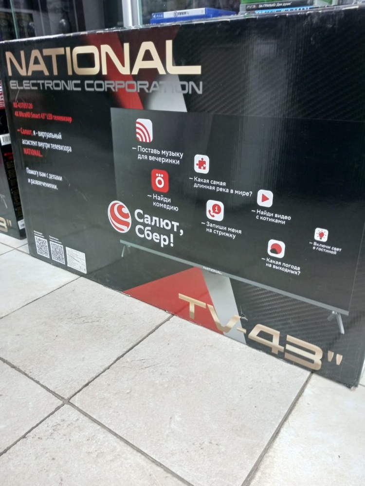 Телевизор National 43 SMART
