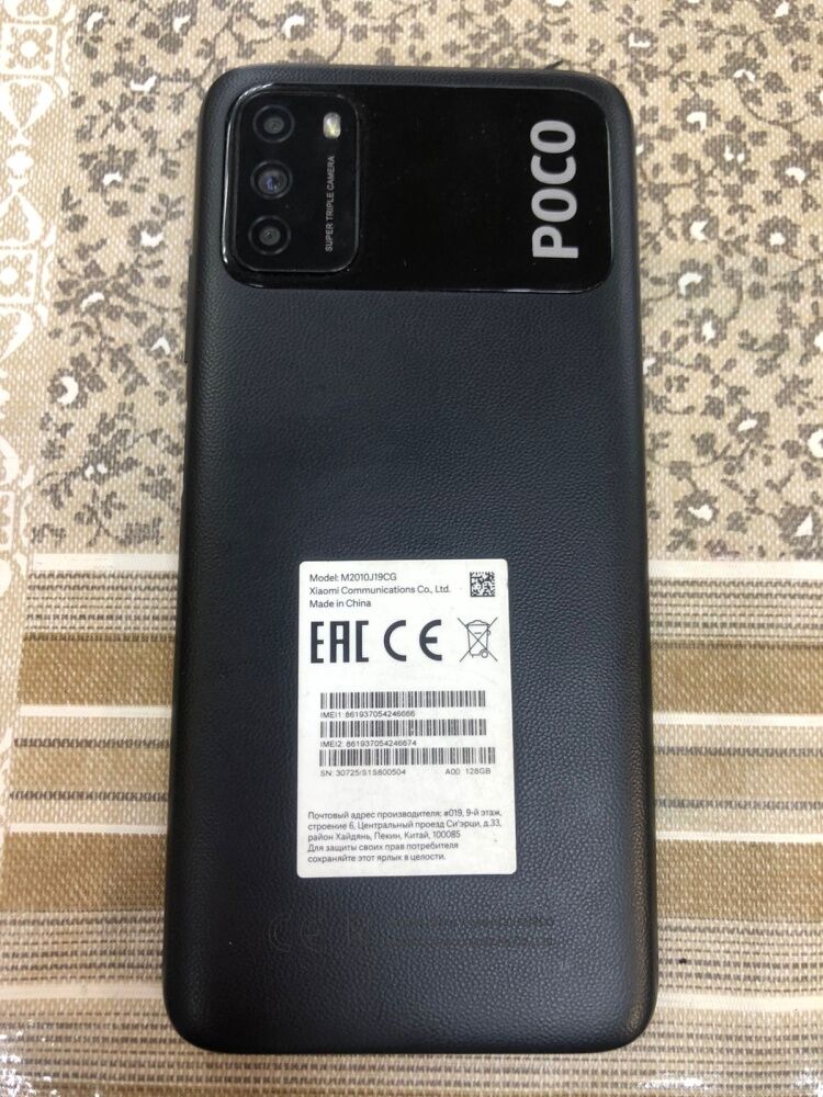 Смартфон Xiaomi Poco M3 6/128
