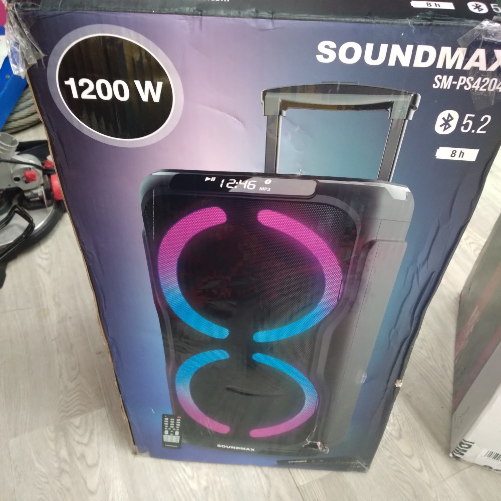 Акустика Soundmax sp-4204