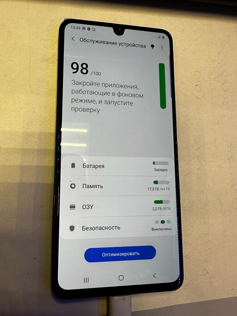 Смартфон Samsung A41 4/64Gb б/у купить в Москве в магазинах «Скупка»  (Артикул: 859075 ) с доставкой: цена 9 999 ₽, отзывы