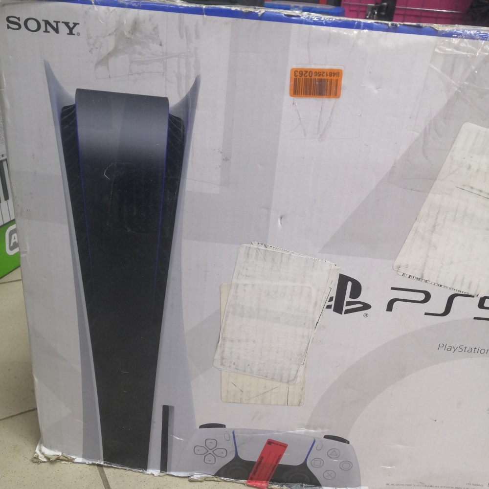 Игровая приставка Sony PlayStation 5 fat