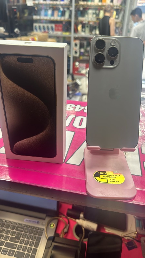Смартфон iPhone 15 PRO MAX 256Gb
