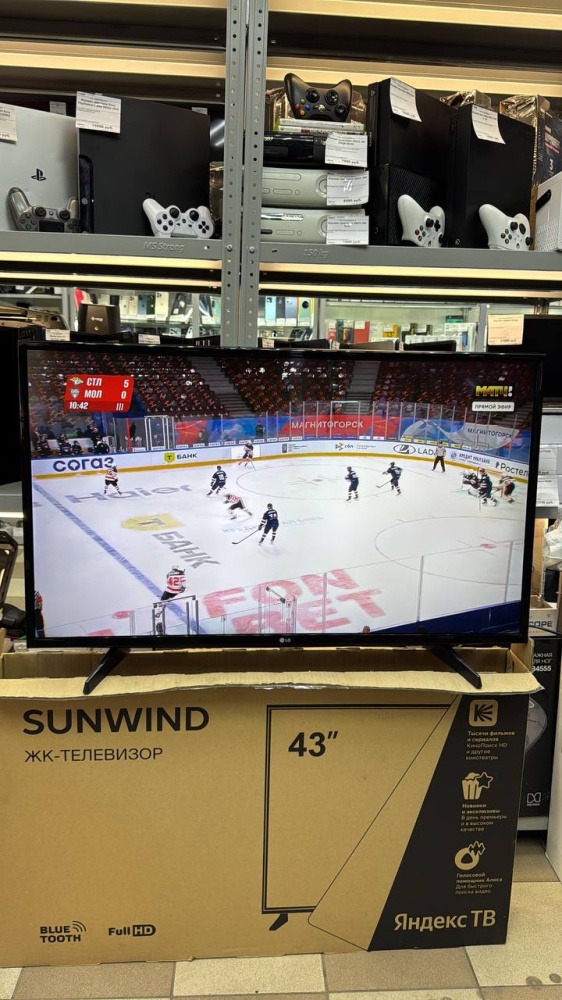 Телевизор LG 43UH610V