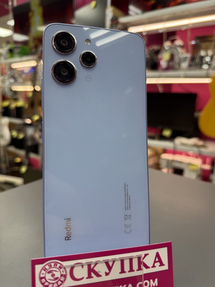 Смартфон Xiaomi Redmi 12 8/256