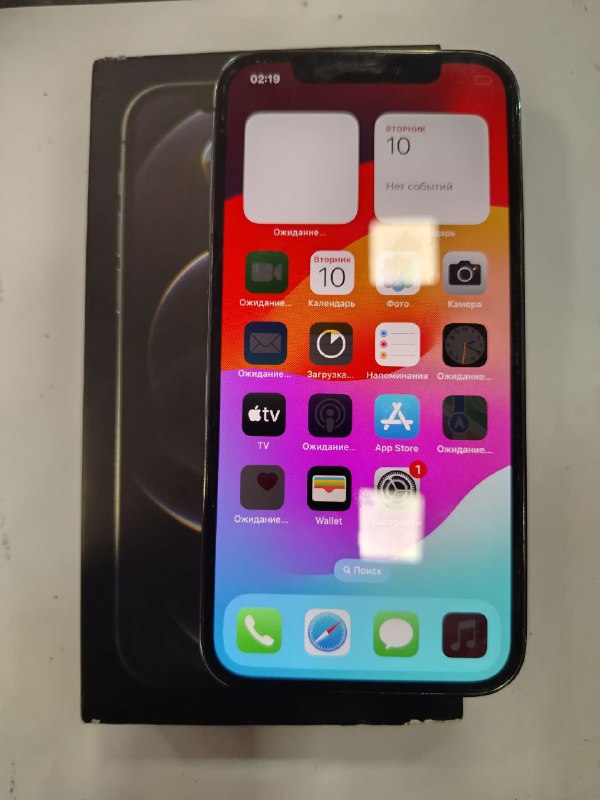 Смартфон iPhone 12 PRO 128 Gb