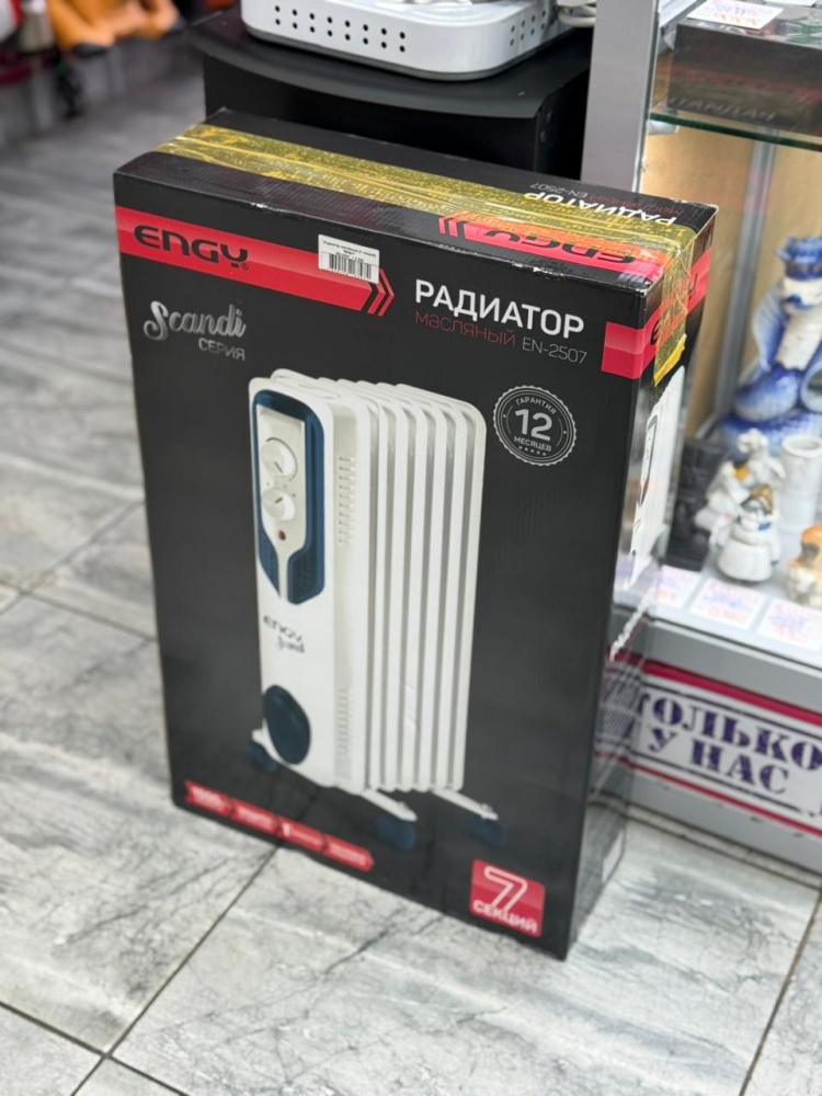 Обогреватель engy EN-2057