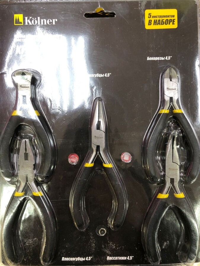 Набор инструментов Kolner