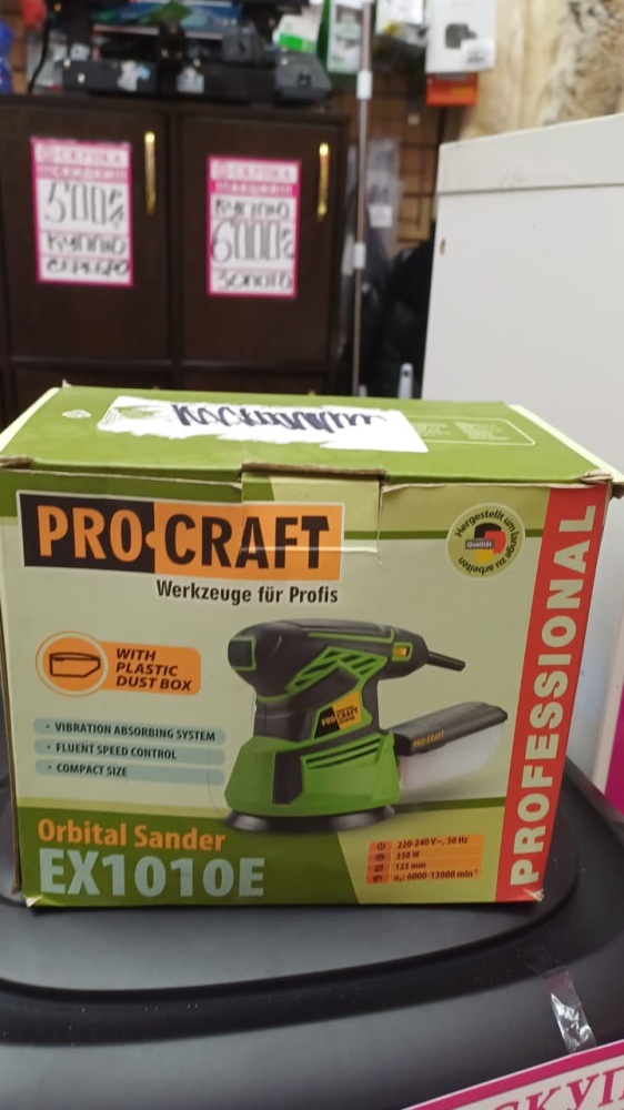 Шлифмашина PRO CRAFT EX 1010E