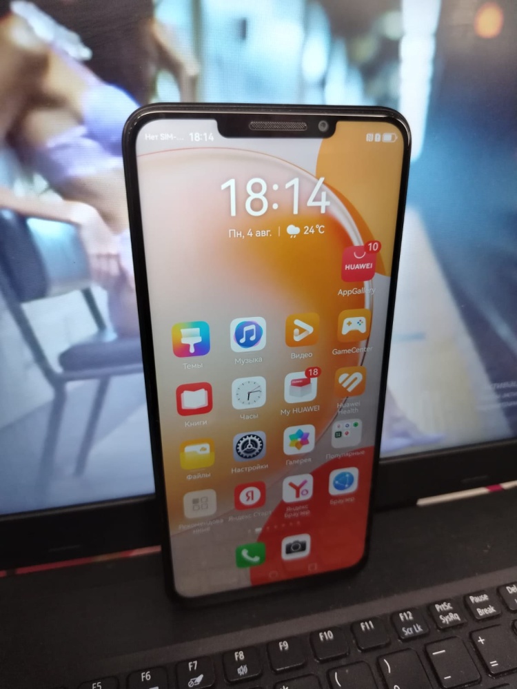 Смартфон Huawei Nova Y91 8\256