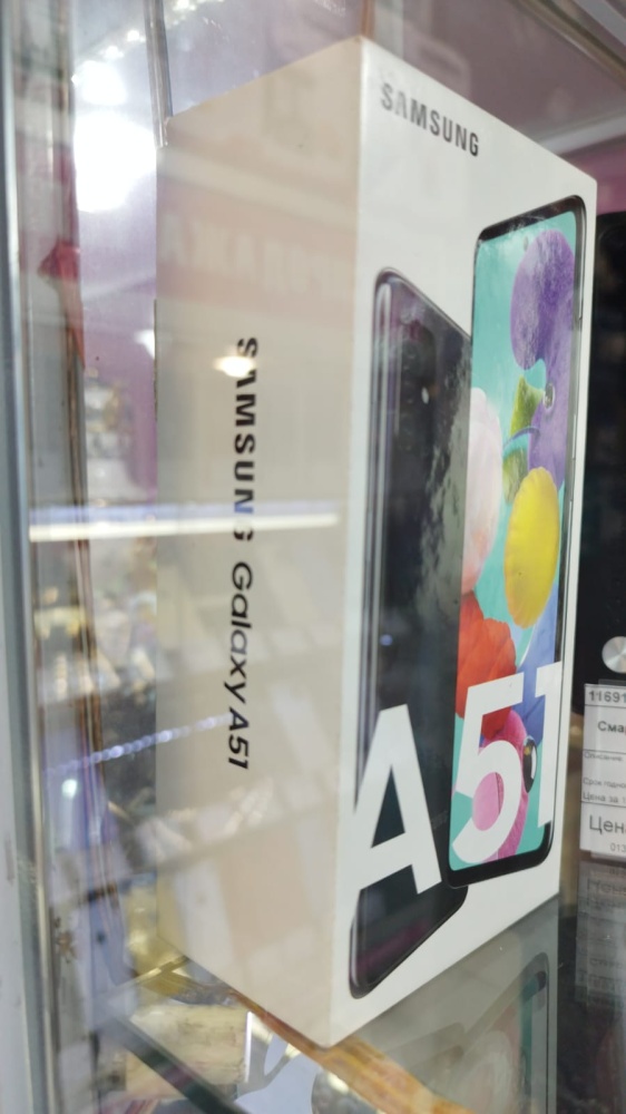 Смартфон Samsung A51 4/64