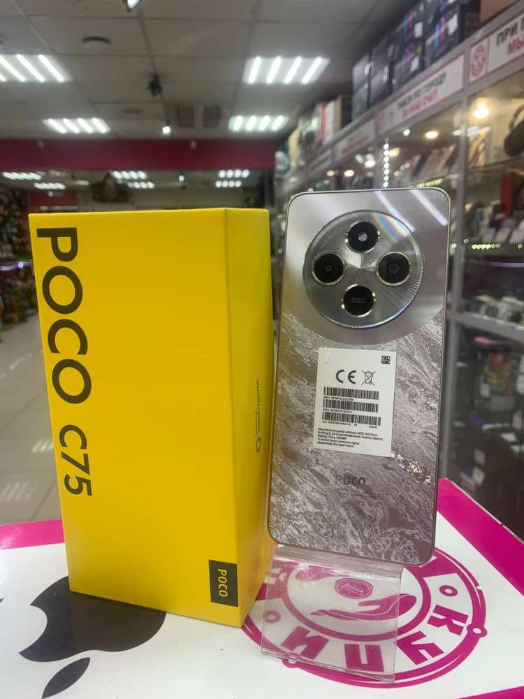 Смартфон Xiaomi Poco C75 8/256