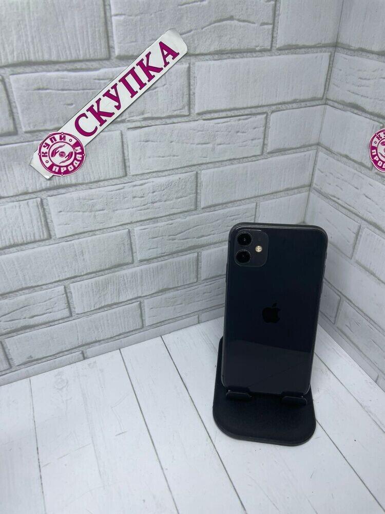 Смартфон iPhone 11 128 GB