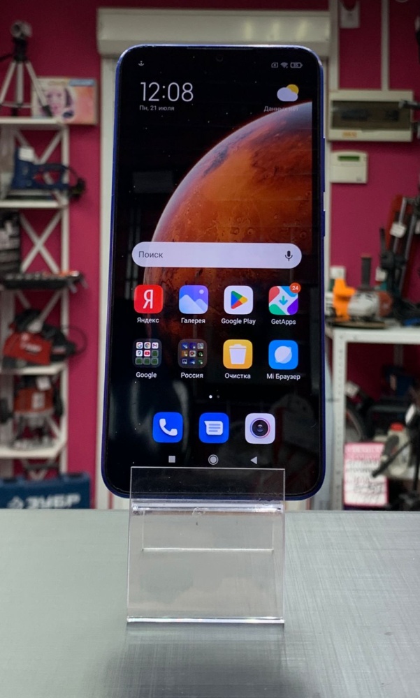 Смартфон Xiaomi Redmi 9C 3/64