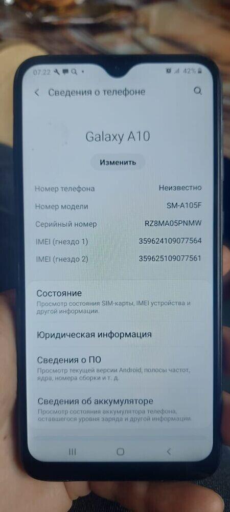 Смартфон Samsung A10 2/32