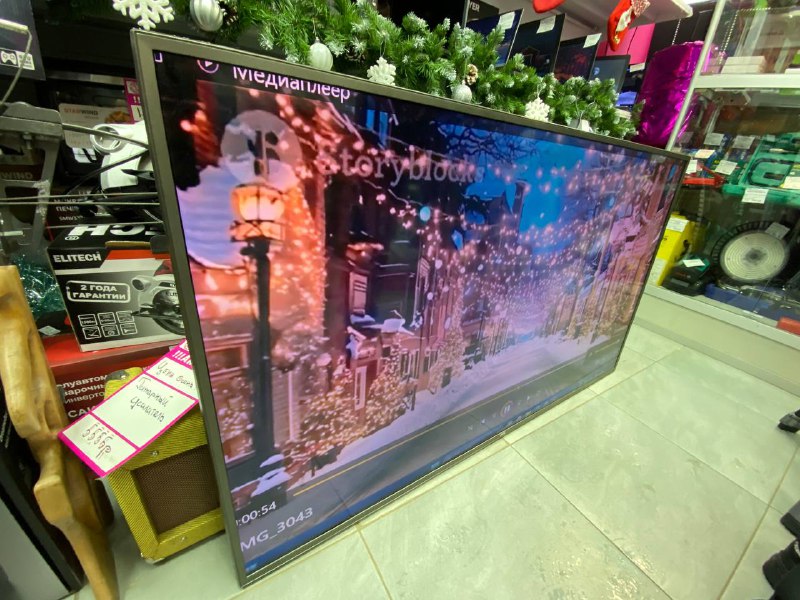 Телевизор JVC 55" 4К