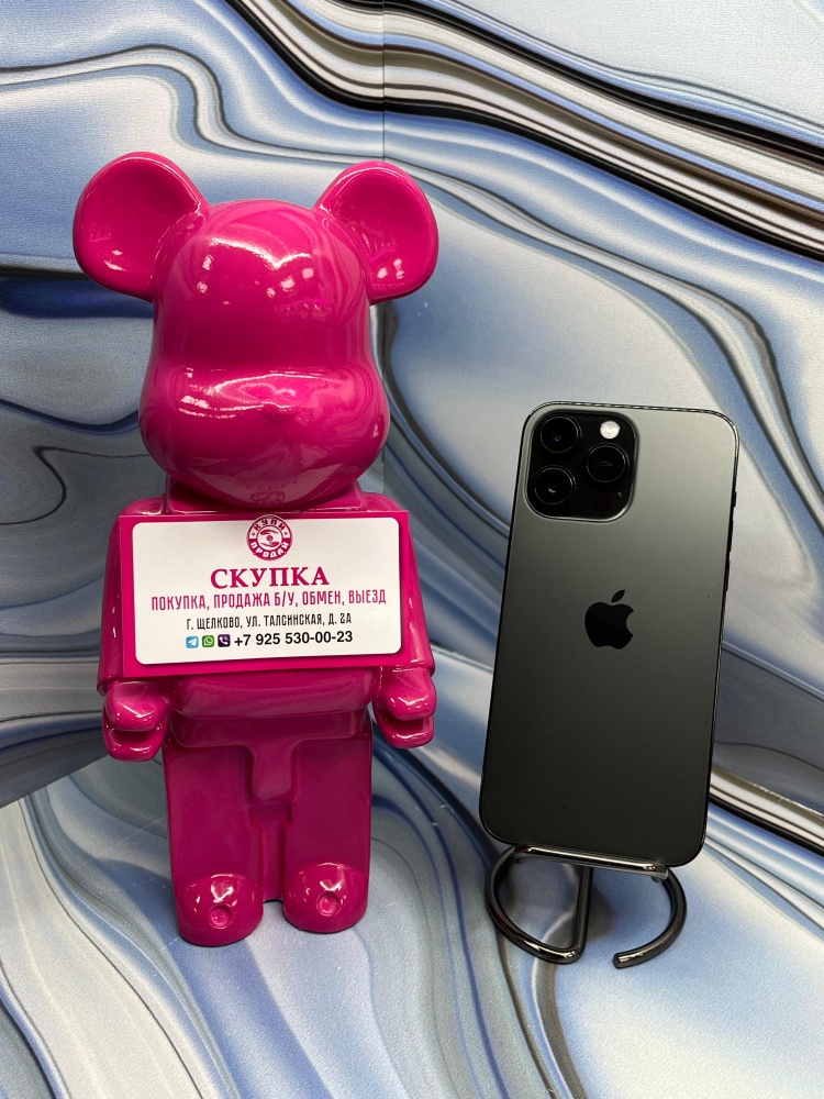 Смартфон iPhone 14 PRO MAX 128gb 85%