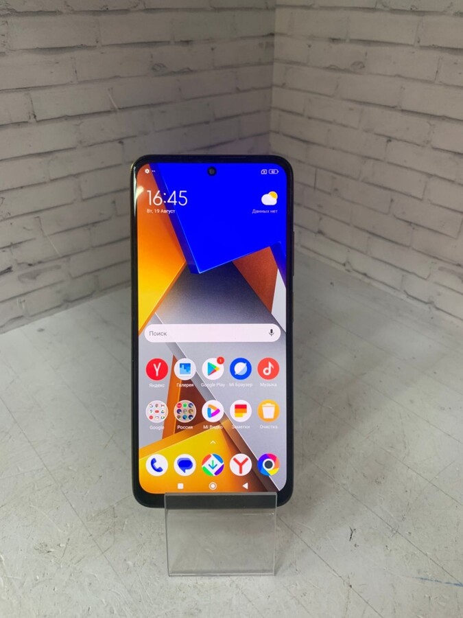 Смартфон Xiaomi Poco M4 PRO 8/256
