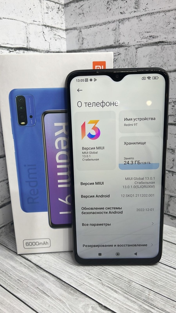 Смартфон Oppo 6/128