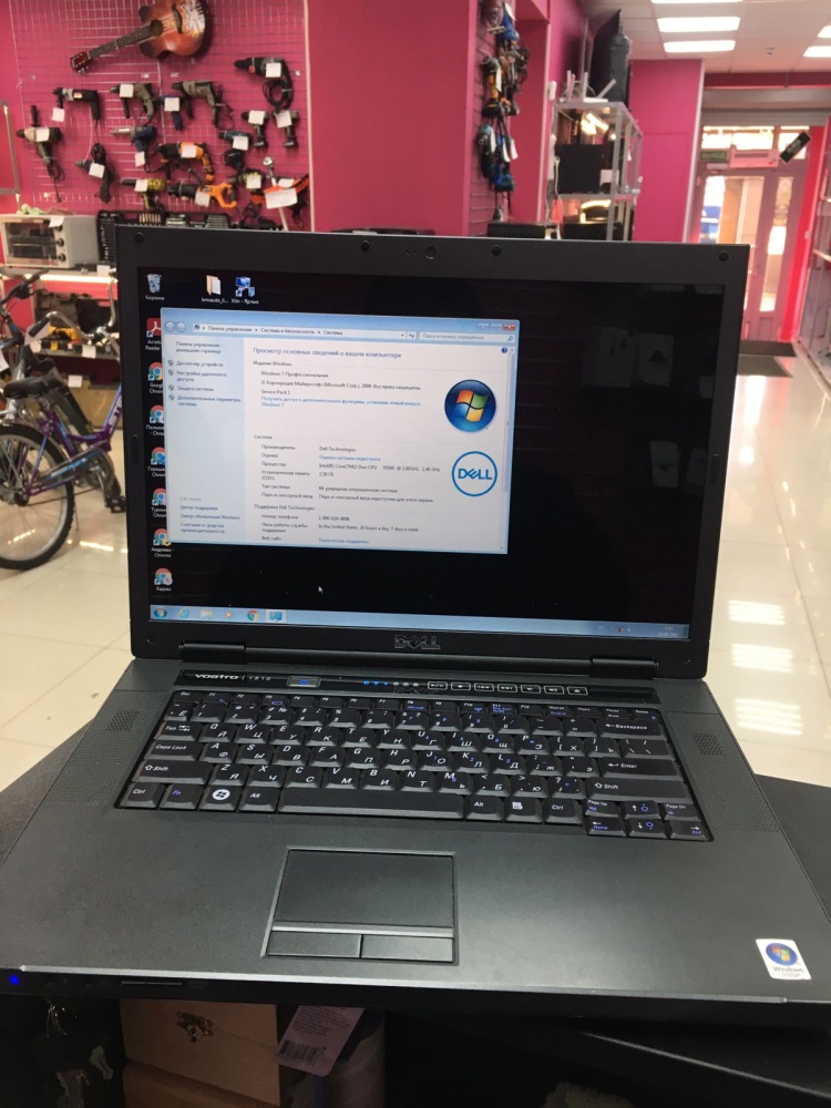 Ноутбук Dell Vostro 1510