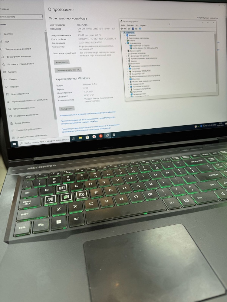 Ноутбук Mechrevo i7-12th/16/512ssd rtx3070