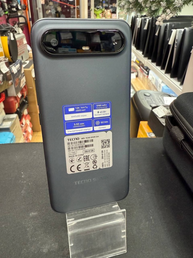 Мобильный телефон Tecno Spark Slim 8/256
