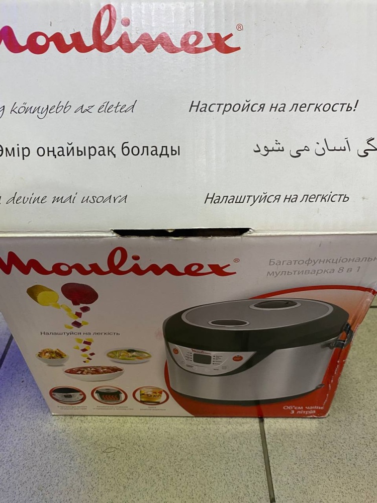 Мультиварка moulinex