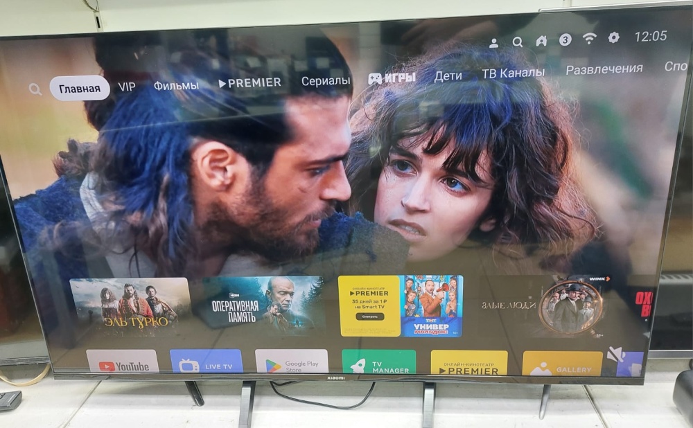 Smart TV Xiaomi MI A2 50"