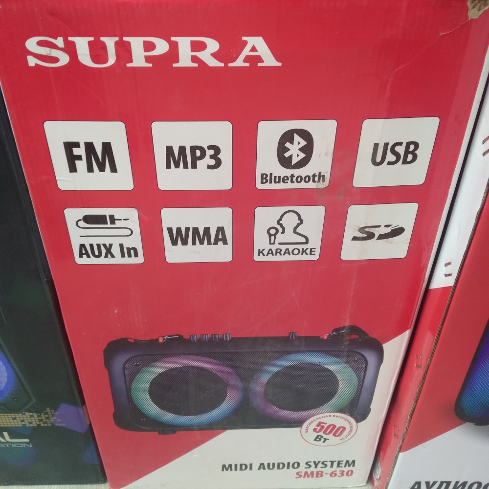 Акустика Supra 630