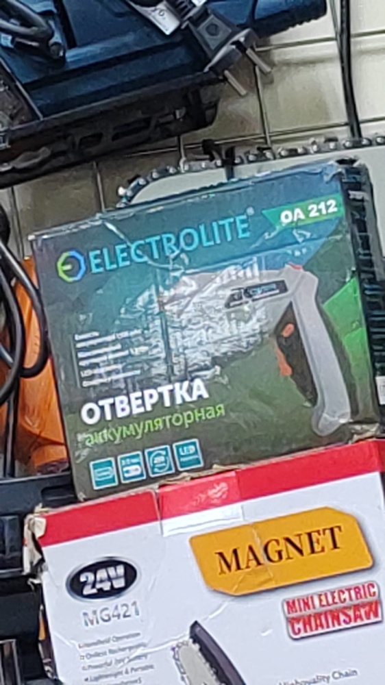 Отвертка