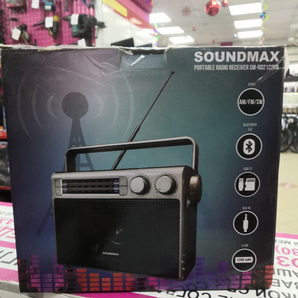 Радиоприемник soundmax