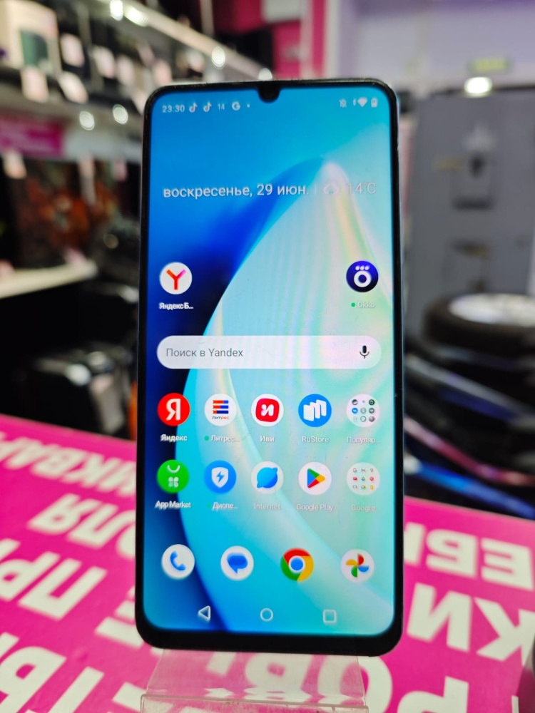 Смартфон Realme Note 50 4/128