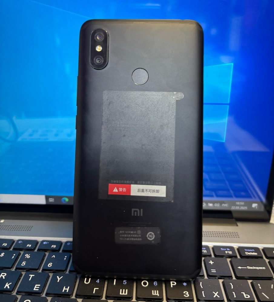 Смартфон Xiaomi mi max 3 4/64