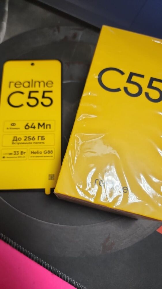 Смартфон Realme C55 (8-256)