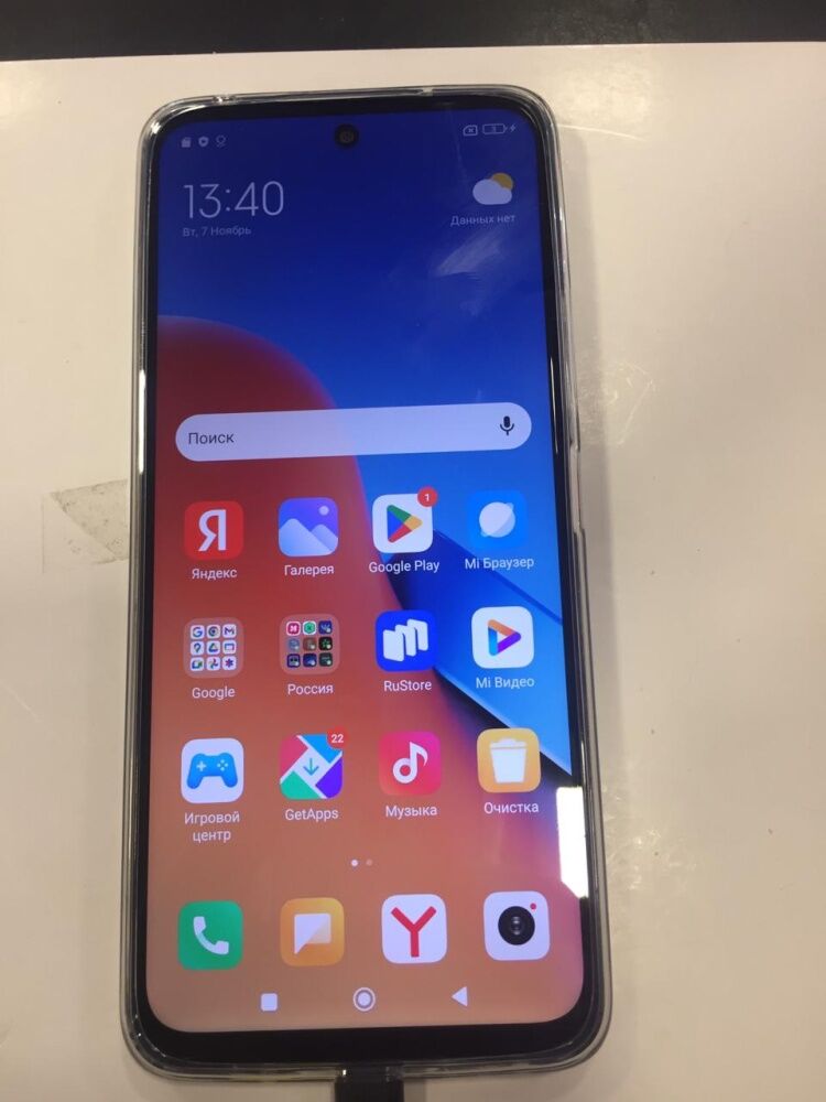 Смартфон Xiaomi Redmi 12 4/128 гб