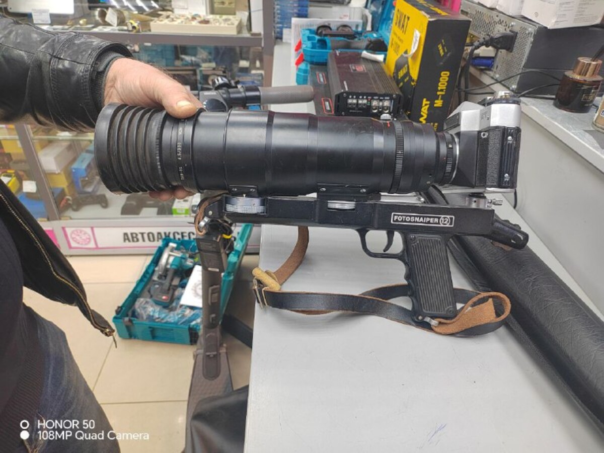 Фоторужьё FOTOSNAIPER 12