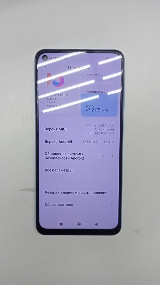 Смартфон Xiaomi Redmi note 9