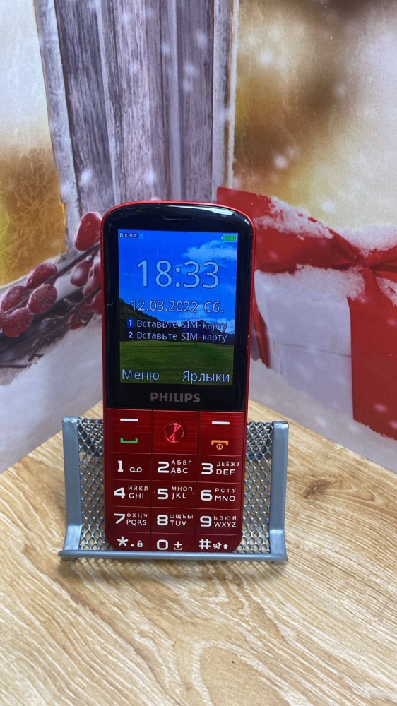 Мобильный телефон Philips Xenium red